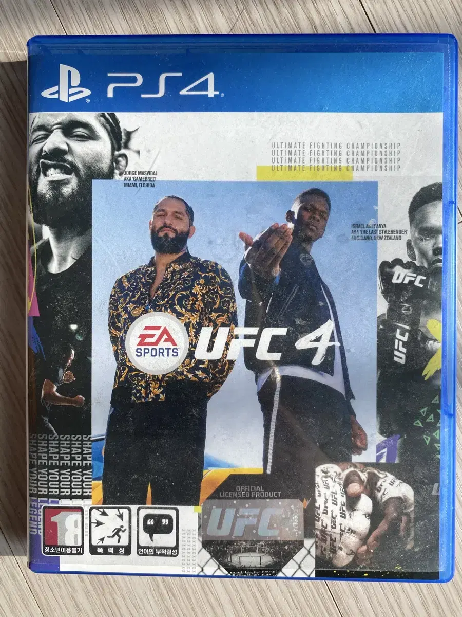 Ps4 플스4 ufc4 cd 팝니다